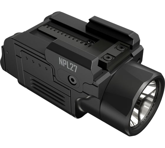 Изображение товара Подствольный фонарь NITECORE NPL27 UHi 20, 900 Люмен, 255 м, 35 мин, 500 мАч, магнитная зарядка 2700