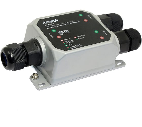 Изображение товара Удлинитель Amatek AN-PEGX2 7000969