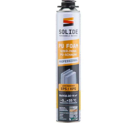 Изображение товара Клей-пена SOLIDE полиуретановая професс. (750 мл) ЦЗ-5542910236