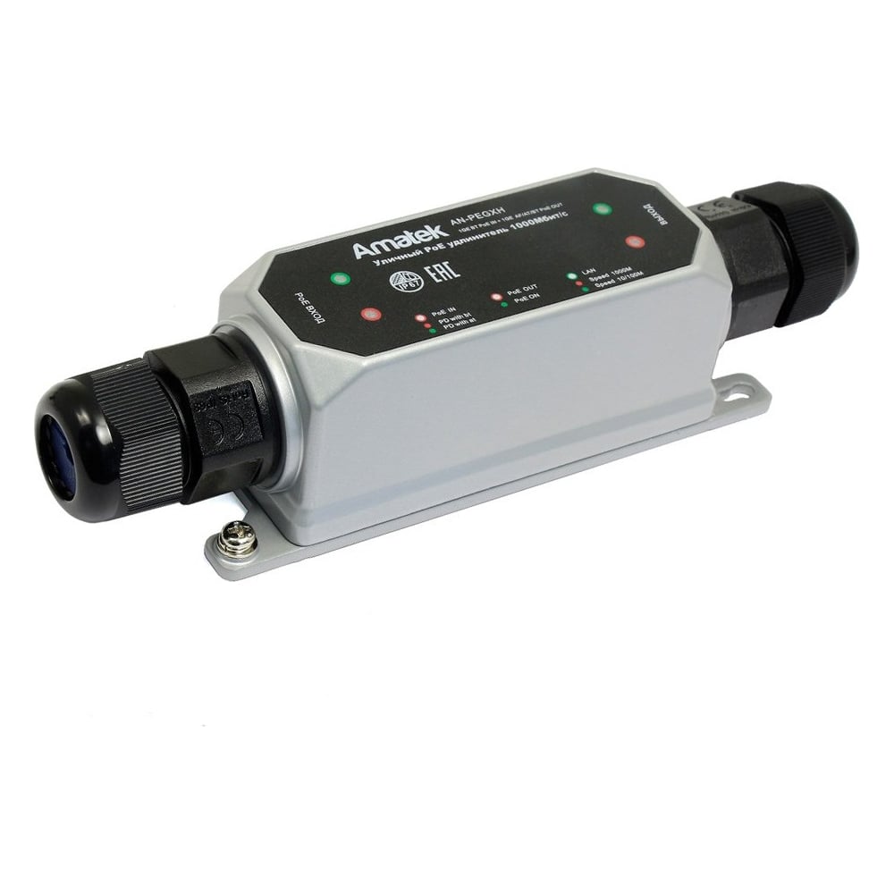 Изображение товара Удлинитель Amatek AN-PEGXH для питания PoE с дальностью до 100 м, металл