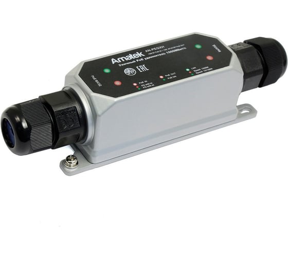 Изображение товара Удлинитель Amatek AN-PEGXH 7000968