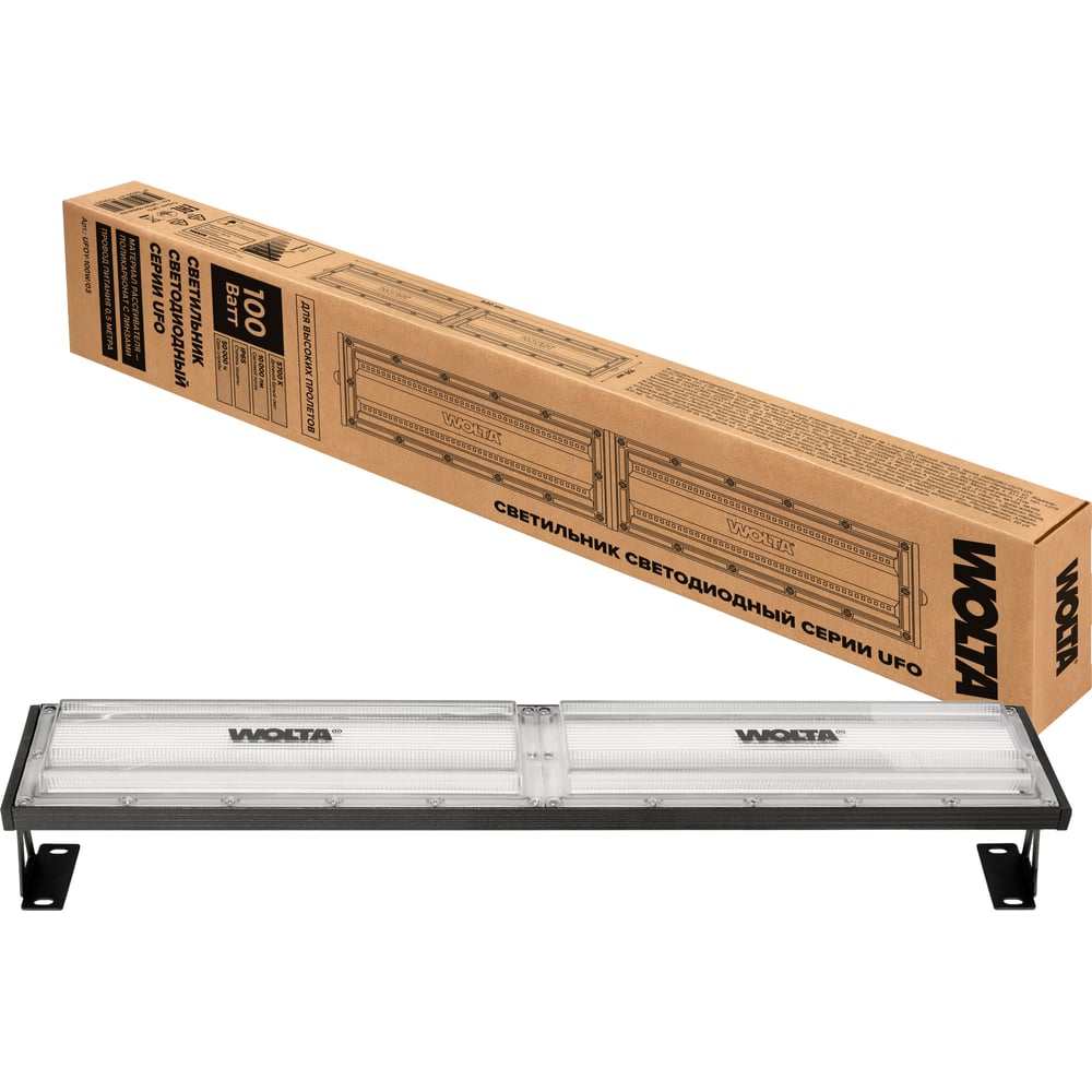 Изображение товара Складской линейный светильник Wolta UFOY-100W/03 10000лм IP65 уличный промышленный Изображение товара Складской линейный светильник Wolta UFOY-100W/03 10000лм IP65 уличный промышленный