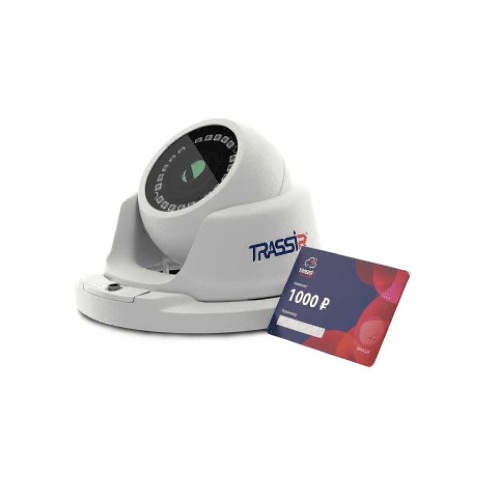 Изображение товара Уличная IP-камера Trassir Eco Sphere D 2560x1440, 4 Мп, PoE Изображение товара Уличная IP-камера Trassir Eco Sphere D 2560x1440, 4 Мп, PoE