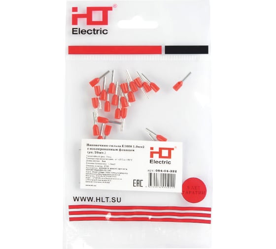 Изображение товара Наконечник-гильза HLT Е1008 1.0мм, с изолированным фланцем 20шт. (50уп./уп.) 084-04-322