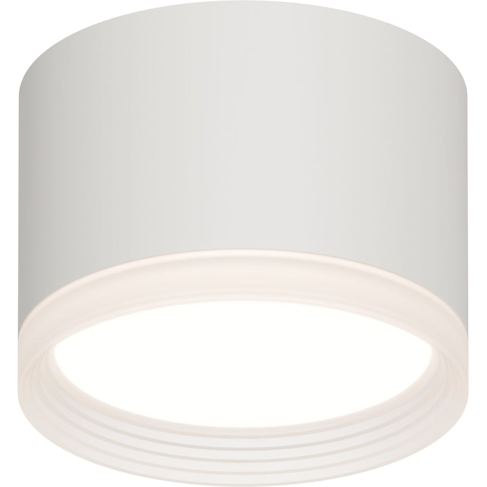 Изображение товара Потолочный накладной светильник APeyron GX53 15 Вт белый для натяжных потолков