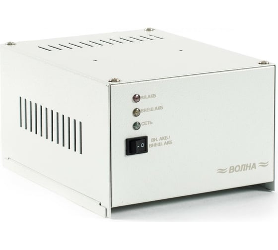 Изображение товара ИБП для стационарных радиостанций Волна Бастион ББП-3/20 255