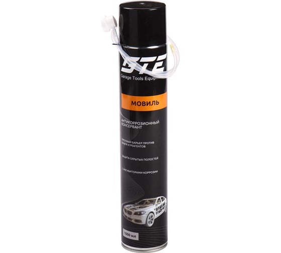 Изображение товара Автоконсервант GTE Мовиль для скрытых полостей с зондом 1000 мл аэрозоль /1/12 GTE-ZM1