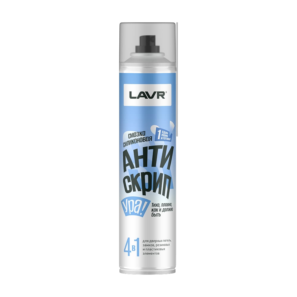 Изображение товара Силиконовая смазка Антискрип 400 мл аэрозоль для резины металла пластика
