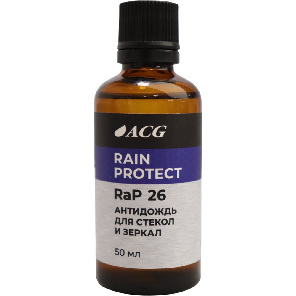 Изображение товара Антидождь для стекол и зеркал ACG Rain Protect RaP 26 50 мл профессиональное средство