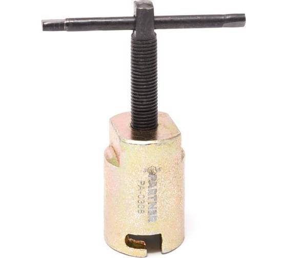 Изображение товара Съемник специальный Partner (диам. внутр. - 22мм) PA-0308(783)