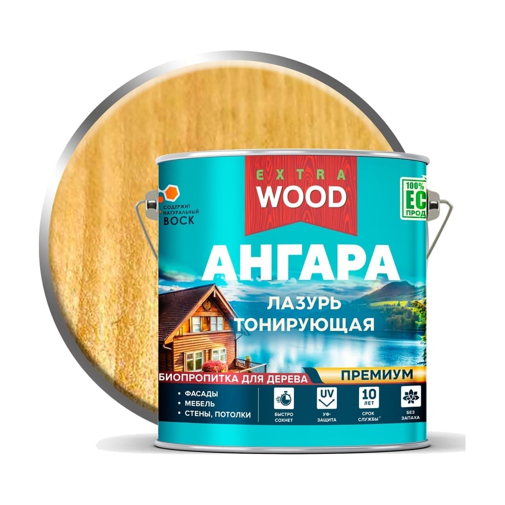 Изображение товара Лазурь акриловая для дерева Ангара дуб 0.9 л защита и тонирование