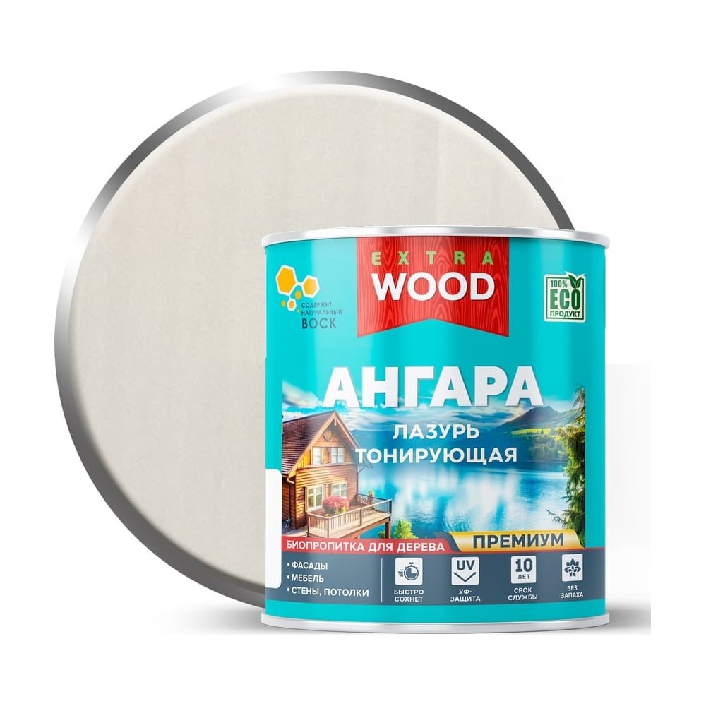 Изображение товара Лазурь акриловая для дерева тонирующая биозащитная Farbitex Ангара белый 2.5 л