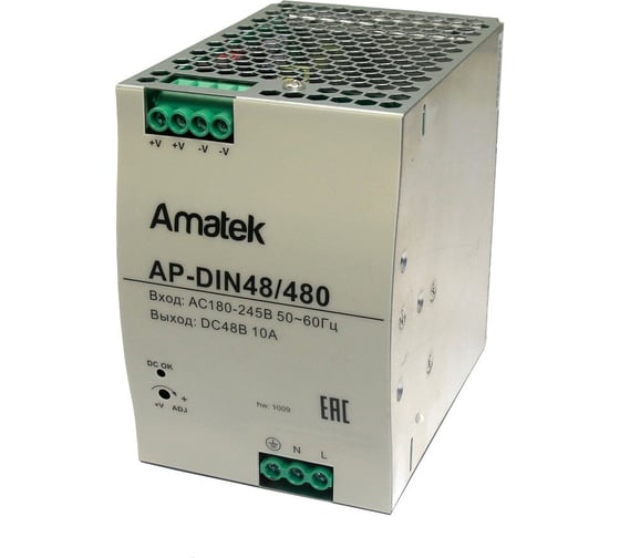 Изображение товара Блок питания Amatek AP-DIN48/480 7001009