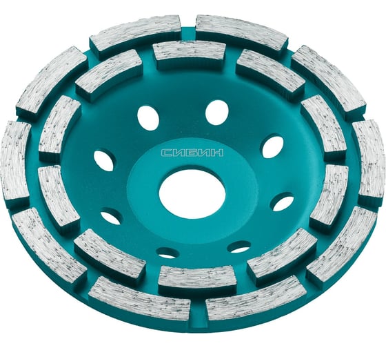 Изображение товара Двухрядная чашка алмазная СИБИН 125 мм 33441-125