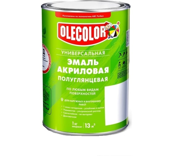 Изображение товара Эмаль акриловая универсальная Olecolor полуглянцевая, черный, 9005, 0.9 кг 4300017173