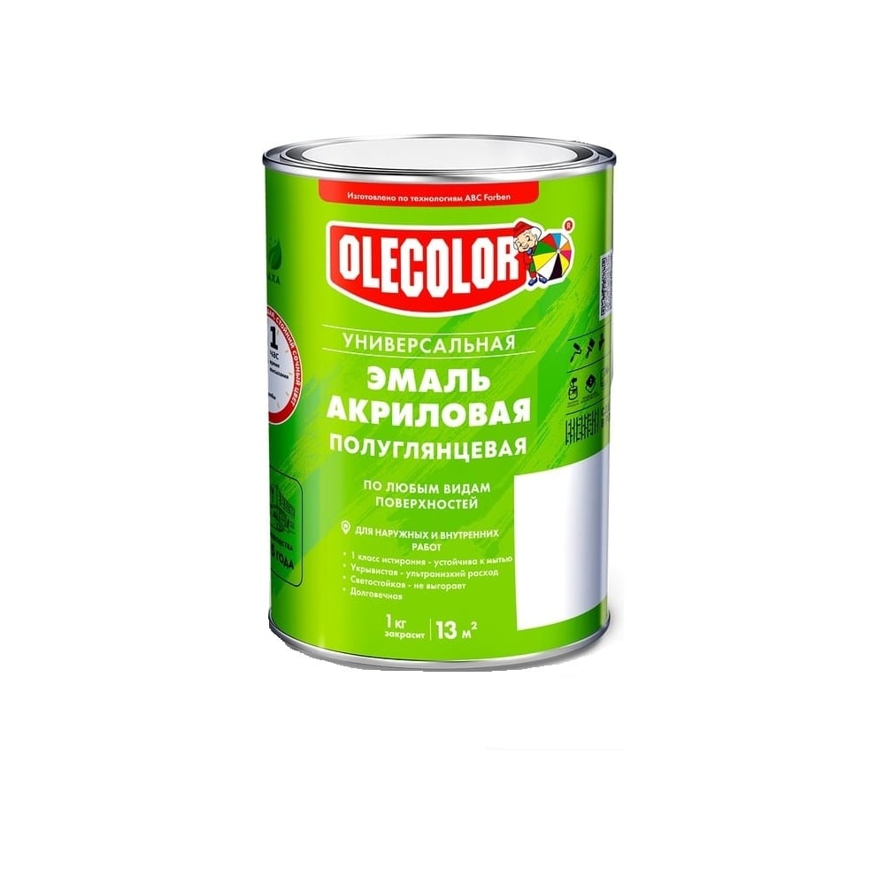 Изображение товара Эмаль акриловая универсальная Olecolor полуглянцевая, серый, 7004, 0.9 кг 4300017169