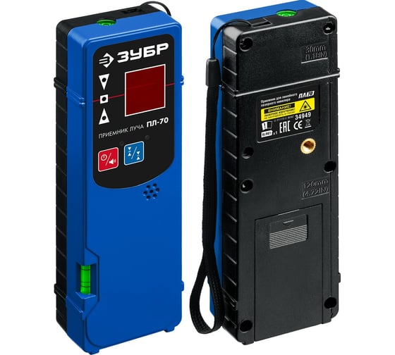 Изображение товара Приемник для линейного нивелира ЗУБР ПЛ-70 34949
