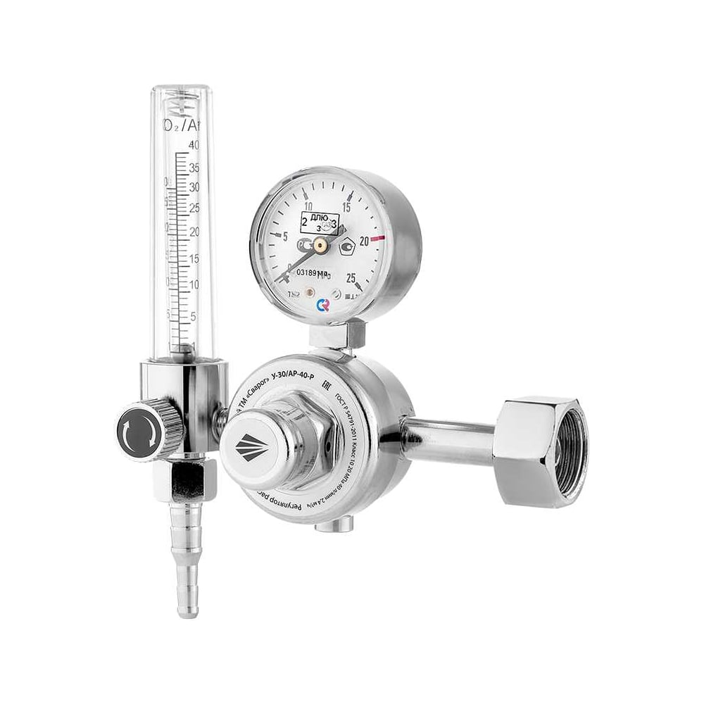 Изображение товара Регулятор расхода газа Сварог У-30/АР-40-Р универсальный профессиональный