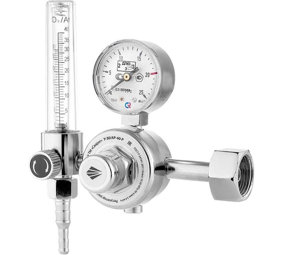 Изображение товара Регулятор расхода газа Сварог универсальный У-30/АР-40-Р (ArR-198) 100080