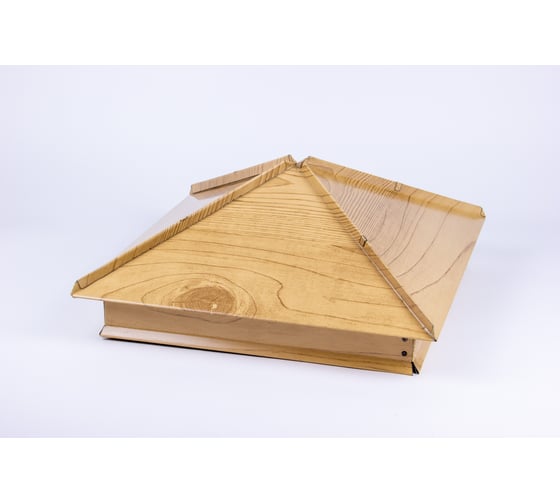 Изображение товара Металлический колпак на столб ПРОФМЕТСТИЛЬ с рёбрами светлый дуб 1125