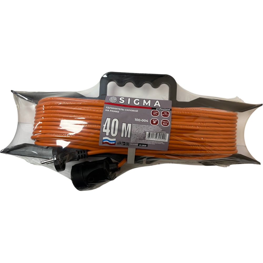 Изображение товара Удлинитель Sigma без заземления 40 метров ПВС 2*0,75 садовая силовая