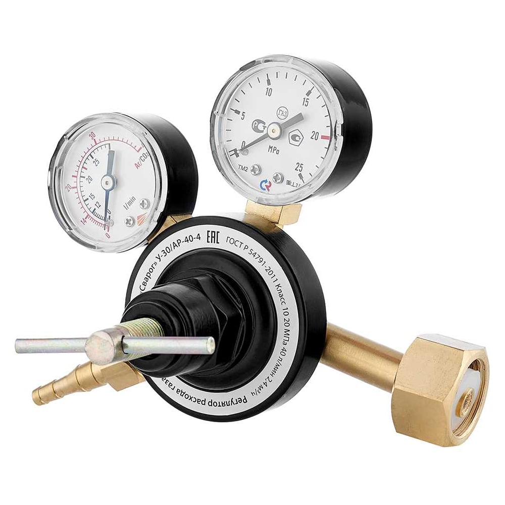 Изображение товара Регулятор расхода газа Сварог универсальный У-30/АР-40-4 (7872633000) 101208