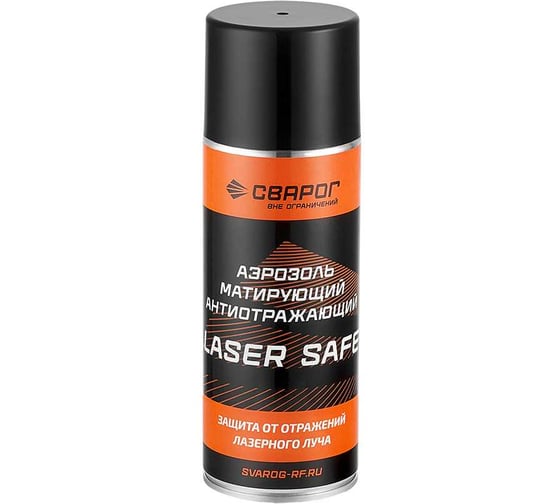 Изображение товара Аэрозоль матирующий антиотражающий Сварог «Laser Safe» 102580