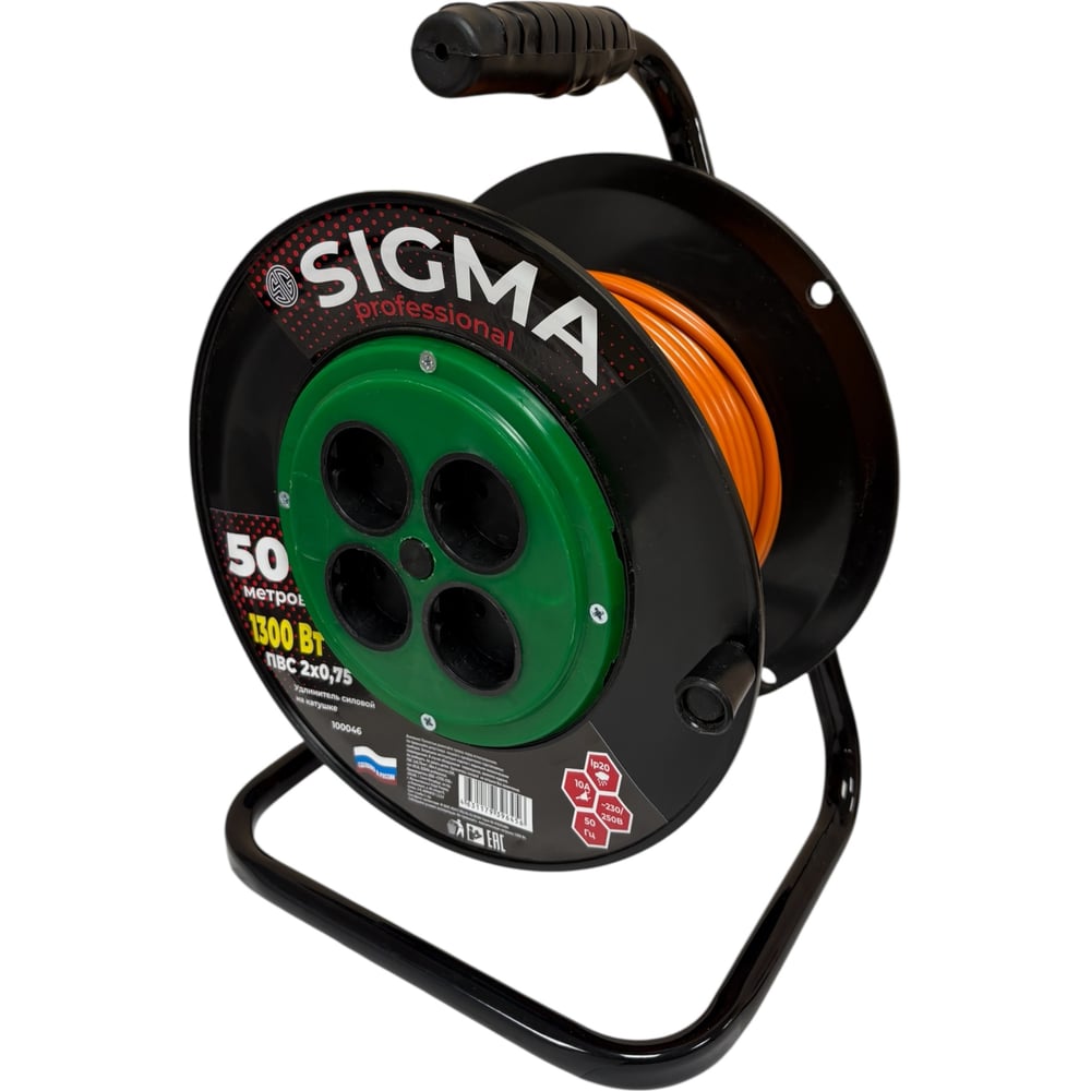 Изображение товара Удлинитель Sigma на пластиковой катушке 50 м без заземления для садовой техники