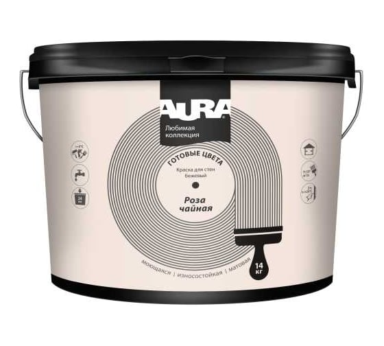 Изображение товара Краска AURA Любимая Коллекция Роза чайная 14 кг ASP107