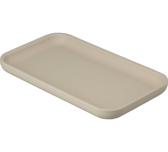 Изображение товара Подставка для ванных принадлежностей Bergenson Bjorn Slim, светло-серая, большая BB0000936