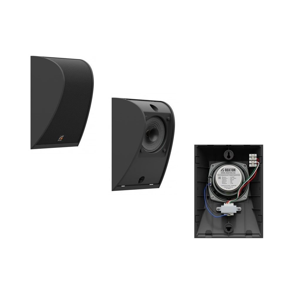Изображение товара Громкоговоритель трансляционный Roxton LS-06BT 100В 6/3/1.5 Вт, настенный, чёрный 00-00296229