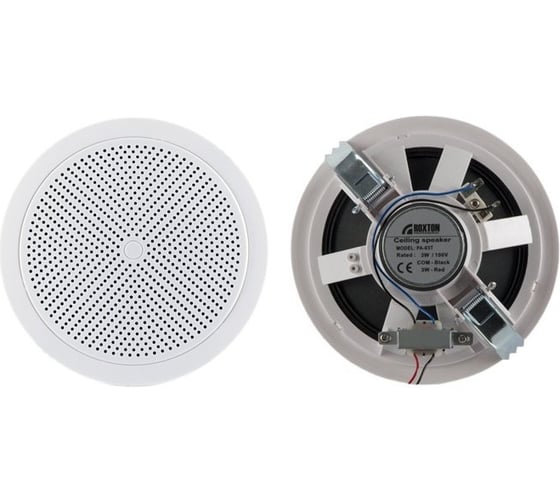 Изображение товара Потолочный громкоговоритель Roxton PA-03T 3/1,5Вт/100 В; 80...20000 Гц; D186х65 мм; 88 дБ; 0,5 кг; бел. пласт. 00-00029429