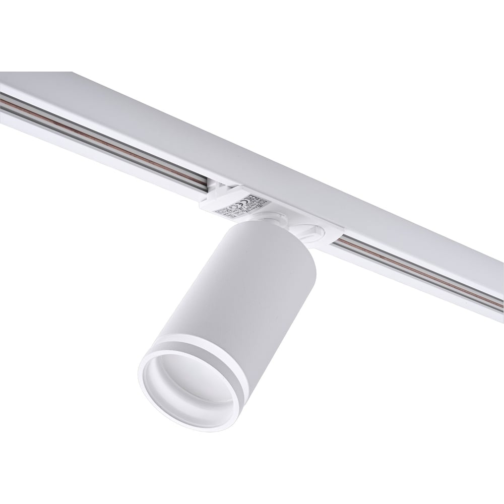 Изображение товара Светильник трековый однофазный truEnergy с матовым кольцом под лампу GU10 53x100 мм металл IP20 круг белый 21137