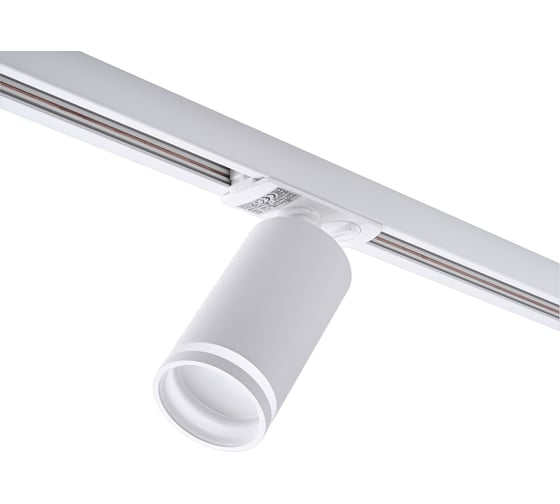 Изображение товара Светильник трековый однофазный truEnergy с матовым кольцом под лампу GU10 53x100 мм металл IP20 круг белый 21137