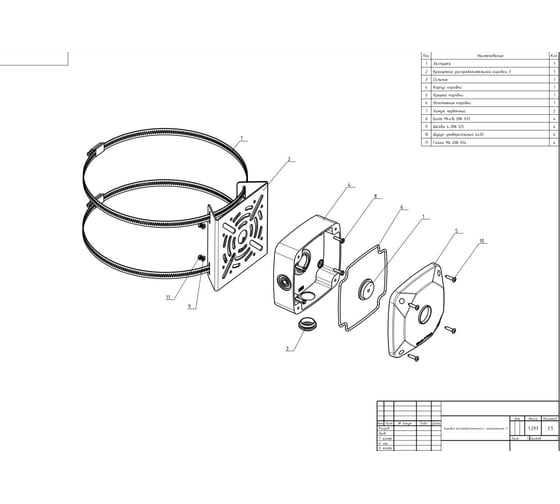 Изображение товара Кронштейн на столб ИП НАЛОГИН для одной камеры видеонаблюдения полной комплектации (с двумя хомутами и монтажной коробкой) 8