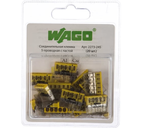 Изображение товара Клемма WAGO 2273-245 20 шт.(блистер) WAGO.2273-245-20