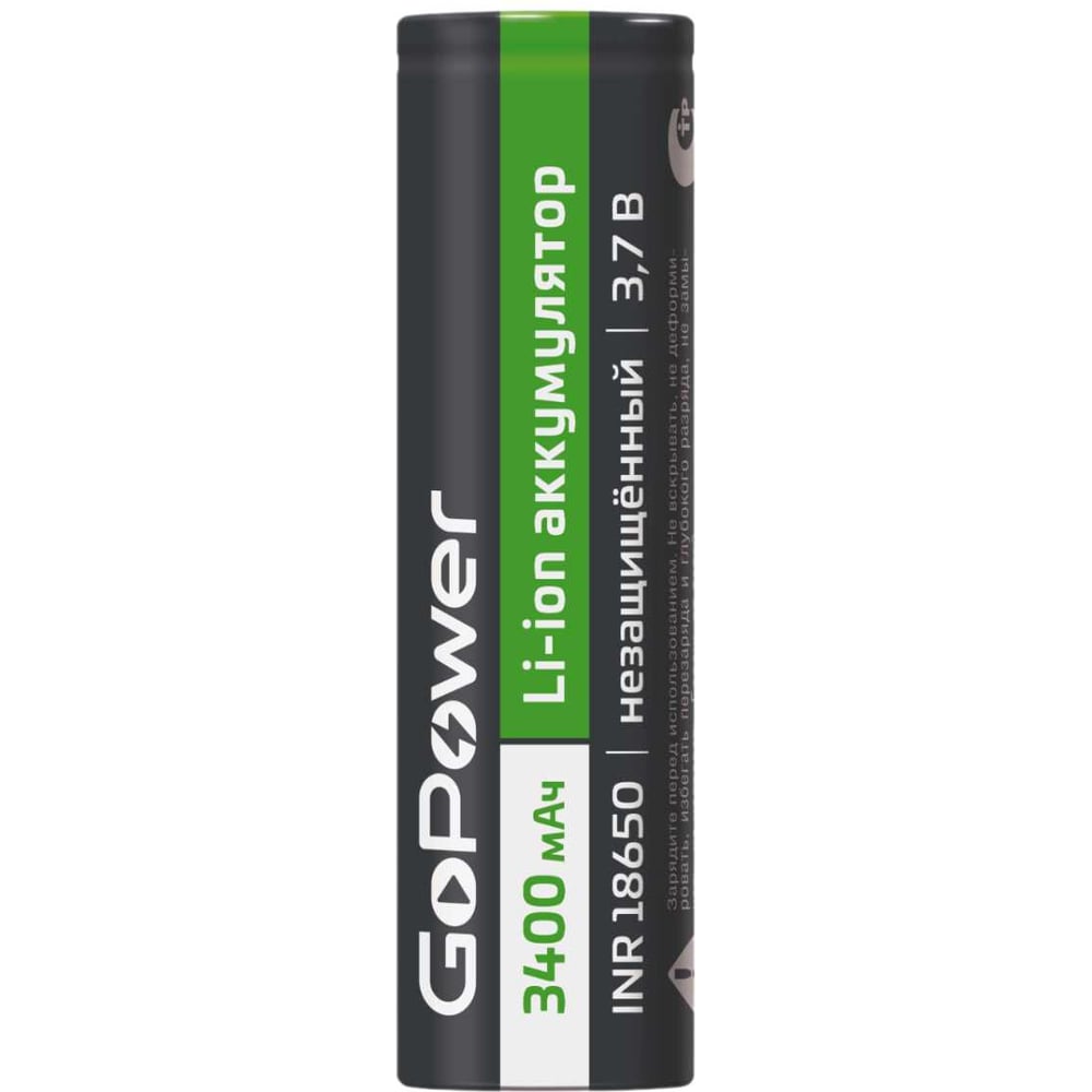 Изображение товара Аккумулятор Li-ion INR18650 PC1 3.7V 3400mAh для электронных устройств