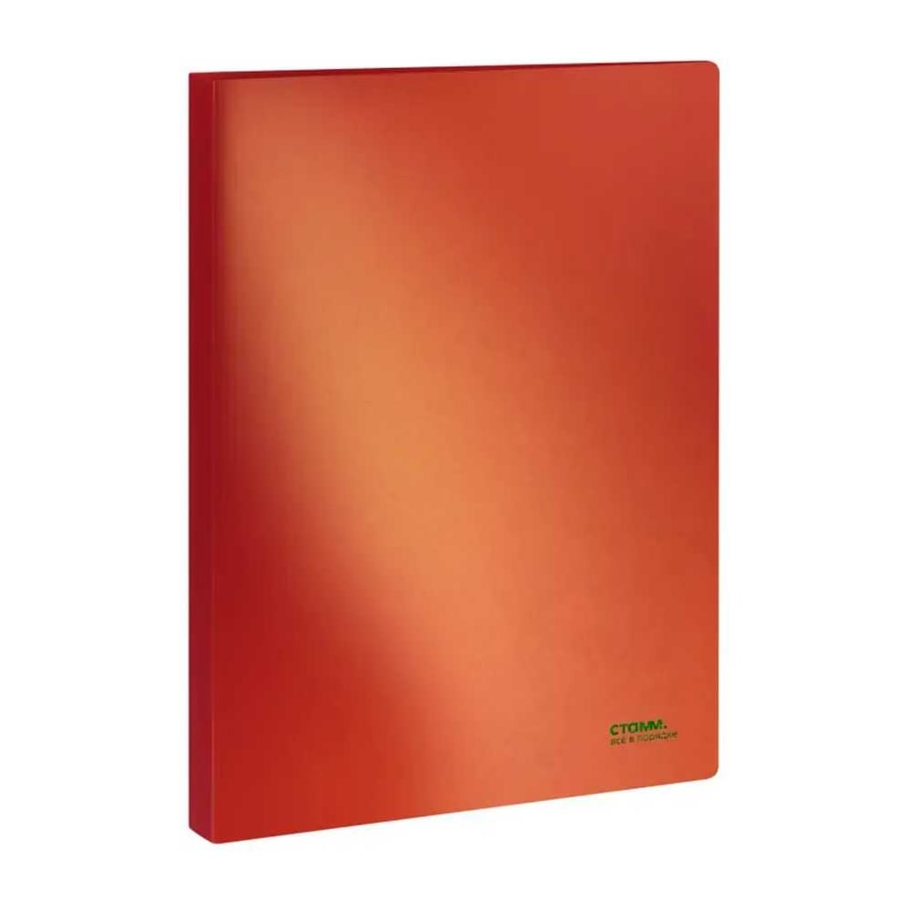 Изображение товара Папка с 60 вкладышами Стамм А4 700 мкм оранжевая, ММ-31999