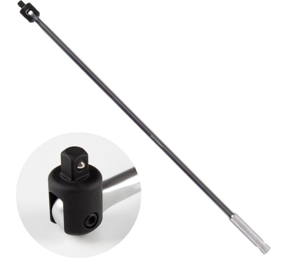 Изображение товара Вороток MACTAK 1/2, 750 мм, с шарниром 011-40750