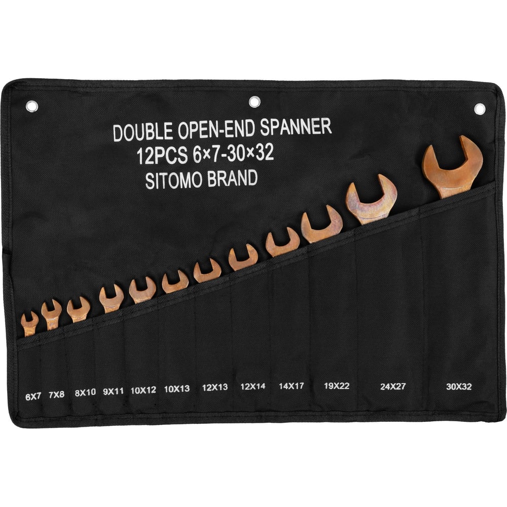 Изображение товара Набор гаечных ключей двусторонних SITOMO 12 шт 6-32 мм профессиональный