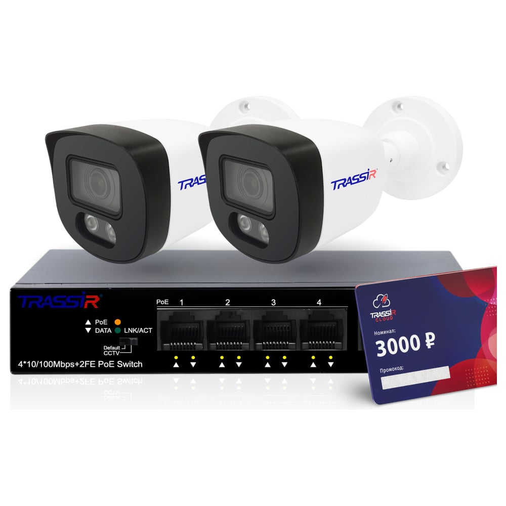 Изображение товара Комплект видеонаблюдения TRASSIR с 2 камерами и коммутатором PoE наружного типа