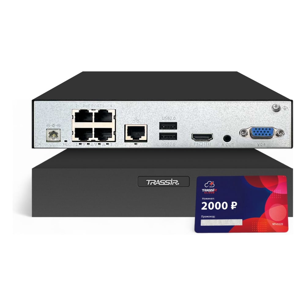 Изображение товара Комплект видеонаблюдения TR-Lite 1106-4P + Cloud 2000 Bridge для IP-камер