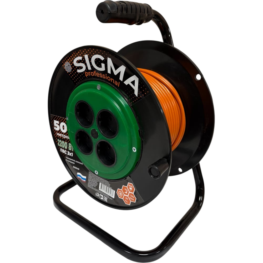Изображение товара Удлинитель электросети на пластиковой катушке SIGMA с заземлением 50 м