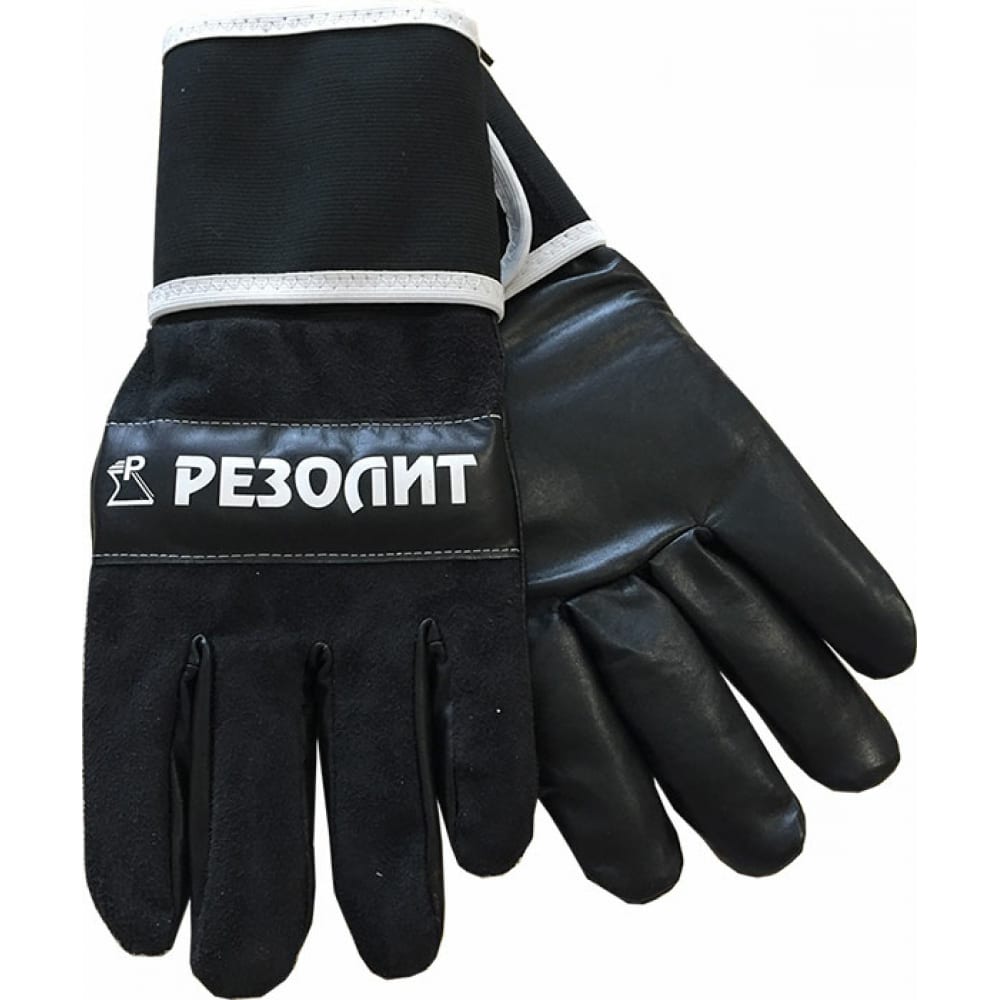 Антивибрационные перчатки ООО ПК РЕЗОЛИТ, размер 9 137329 Резолит-1 - фото 1