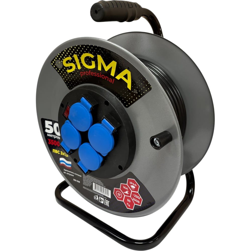 Изображение товара Удлинитель на металлической катушке SIGMA IP44 с заземлением 50 м 4 розетки