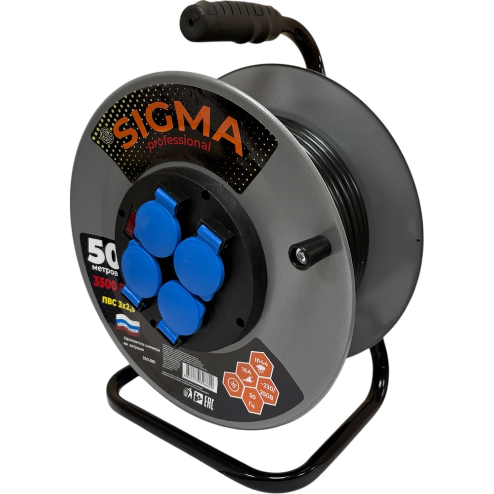 Изображение товара Удлинитель на металлической катушке SIGMA IP44 50м 4 розетки заземление