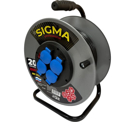 Изображение товара Удлинитель на металлической катушке SIGMA IP44 c заземлением (ПВС 3*1,5) 230 В /16А /3500 Вт 20 метров 100056