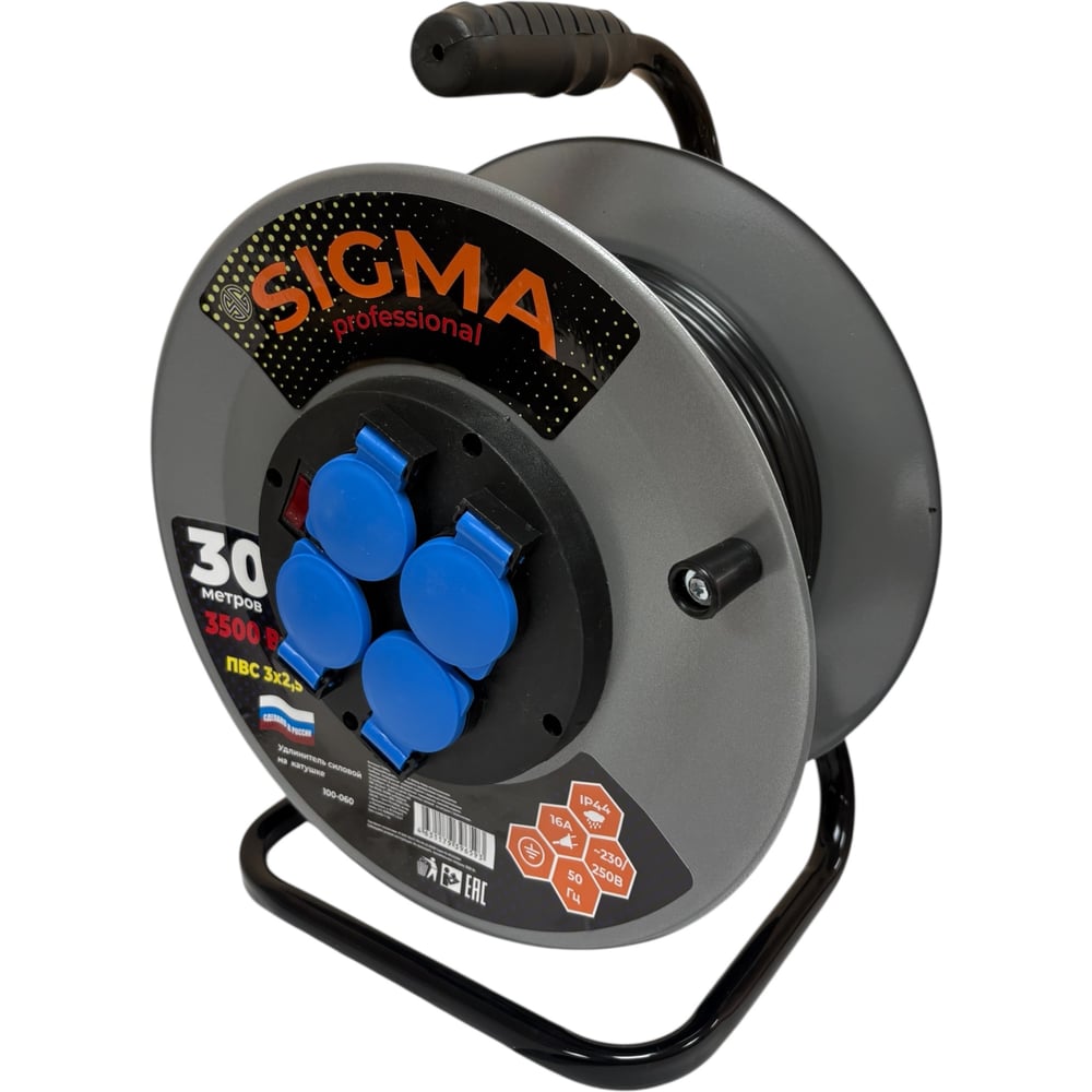 Изображение товара Удлинитель на металлической катушке SIGMA IP44 c заземлением (ПВС 3*2,5) 230 В /16А /3500 Вт 30 метров 100060