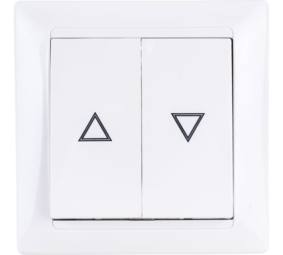 Изображение товара Выключатель Bylectrica открытой установки с электрической блокировкой для управления системами роллет и жалюзи, серия СТИЛЬ, А410-891