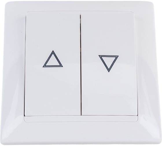 Изображение товара Выключатель Bylectrica скрытой установки с электрической блокировкой для управления системами роллет и жалюзи, серия СТИЛЬ С410-890